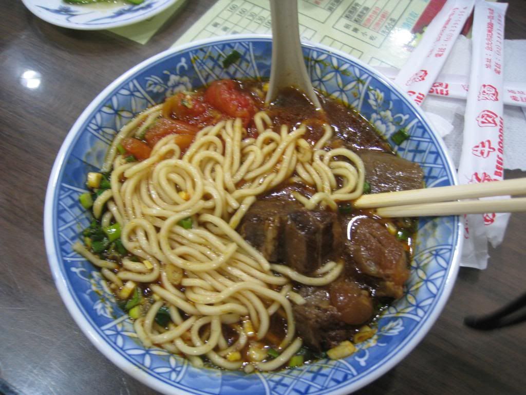 Tomato-stewed Beef Noodles