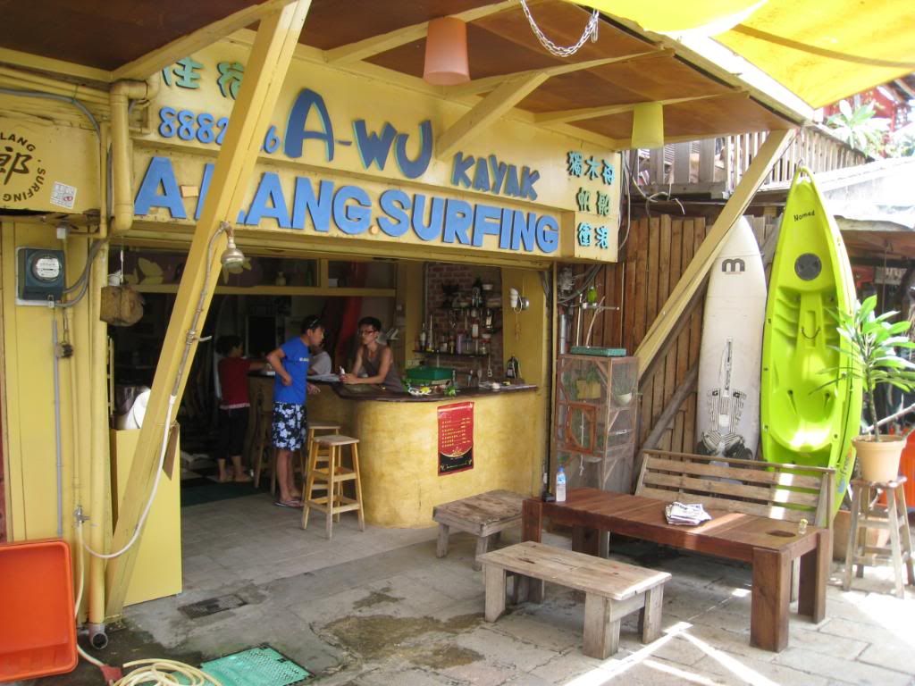 A-Lang's Surf Shop