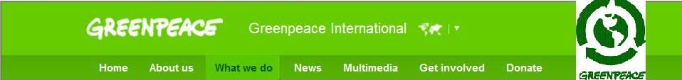 GREEN PEACE International