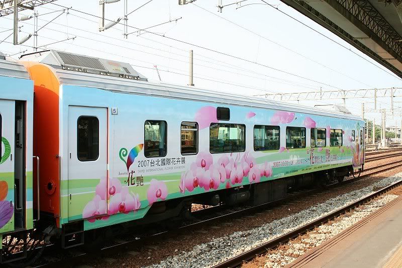 圖檔