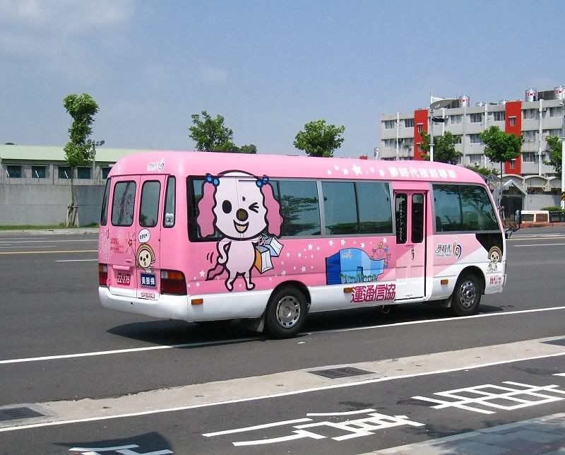 圖檔