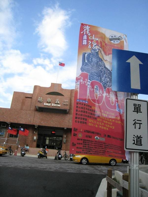 圖檔