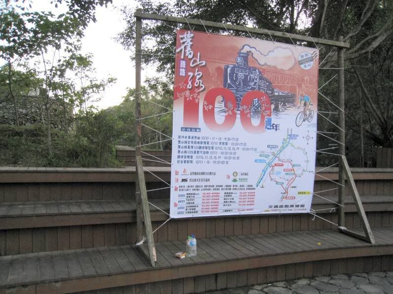 圖檔