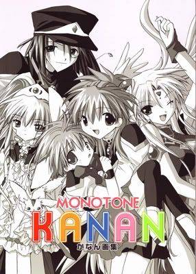 http://i215.photobucket.com/albums/cc8/kingsteveharris/KANAN_monotone.jpg
