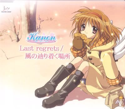 http://i215.photobucket.com/albums/cc8/kingsteveharris/Kanon.jpg