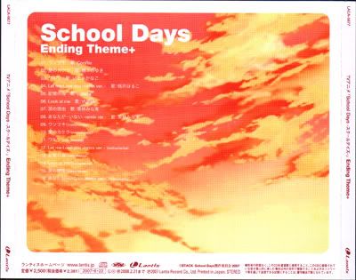 http://i215.photobucket.com/albums/cc8/kingsteveharris/schoolday.jpg